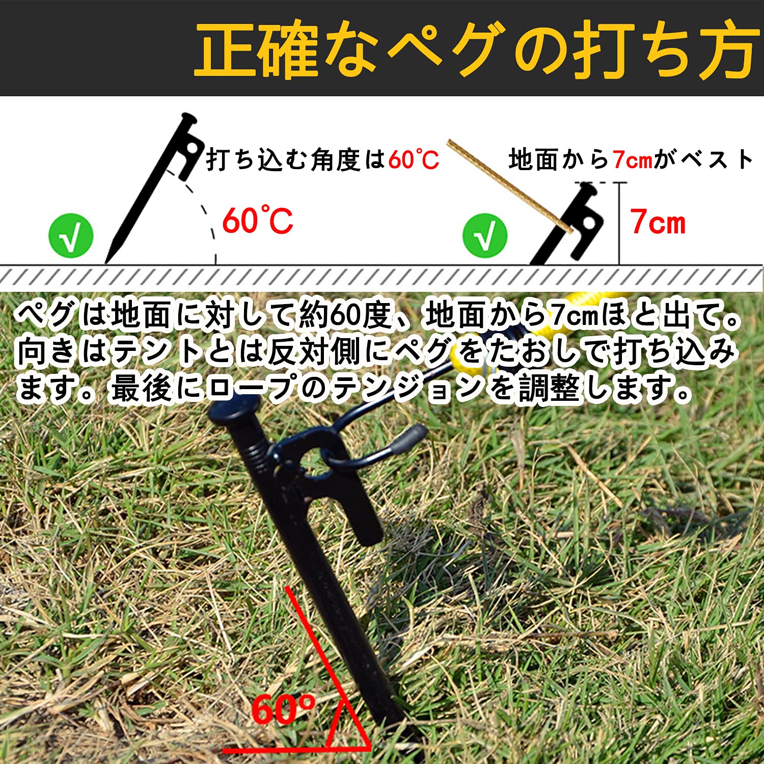 16-Pack Mixed-Size Forged Steel Tent Peg Set with Bag